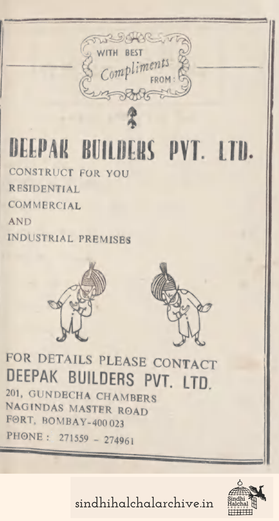 Image of AD Deepak Builders Pvt. Ltd.